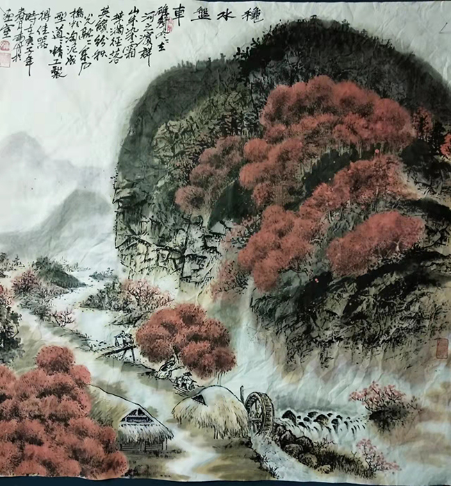 占家旺