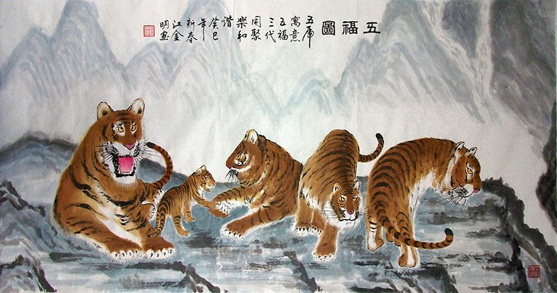 江金明