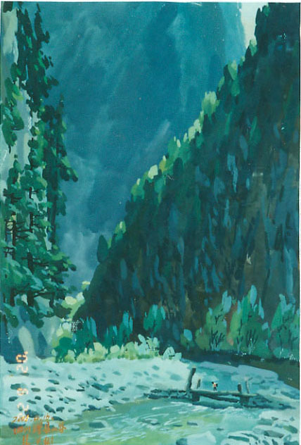 张洪彬