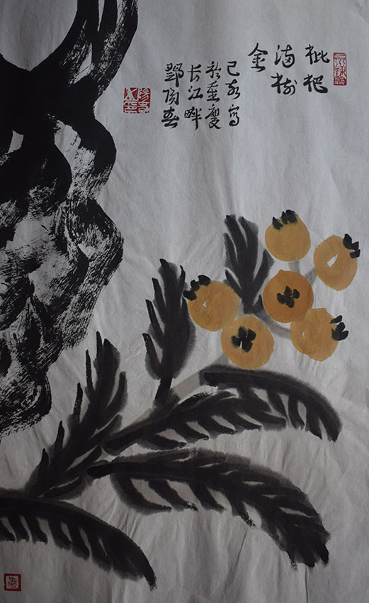 邓阳春