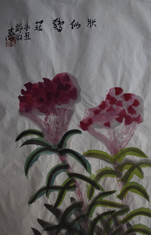 邓阳春