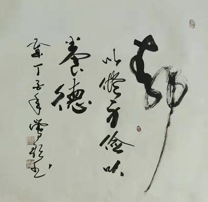 周映吉