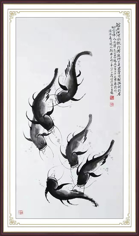 刘典才