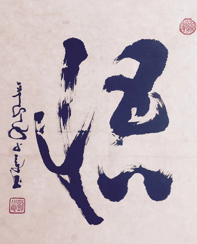 刘小章