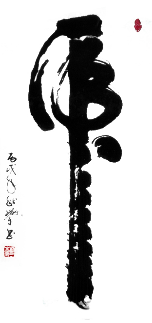 刘小章