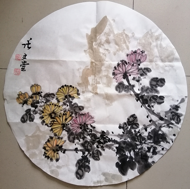 张文崇