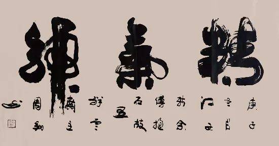 周翔