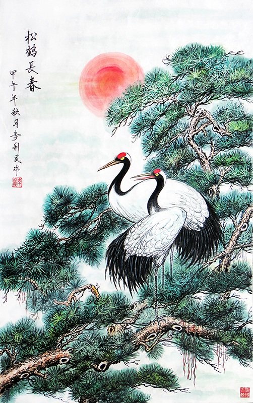 李利民