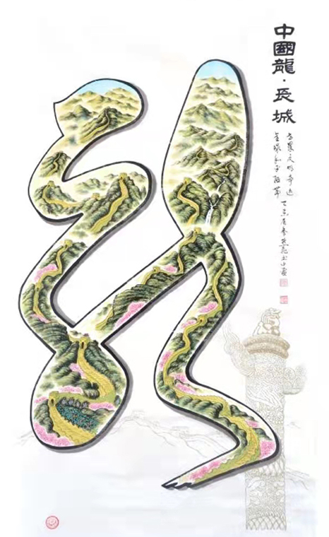 熊厚义