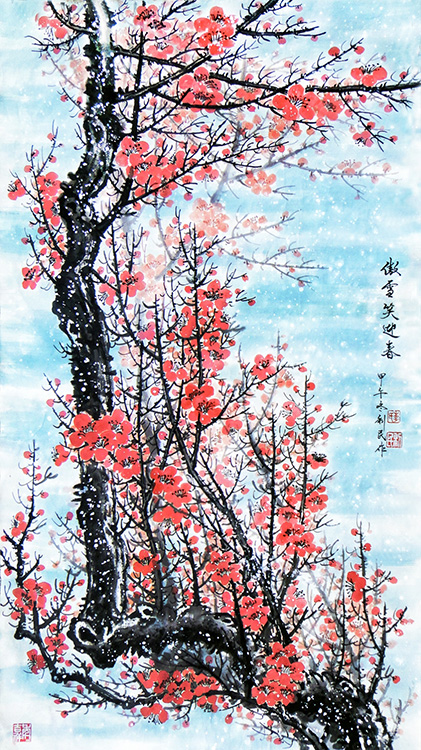 李利民