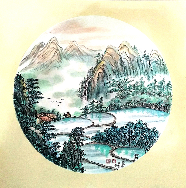 李利民