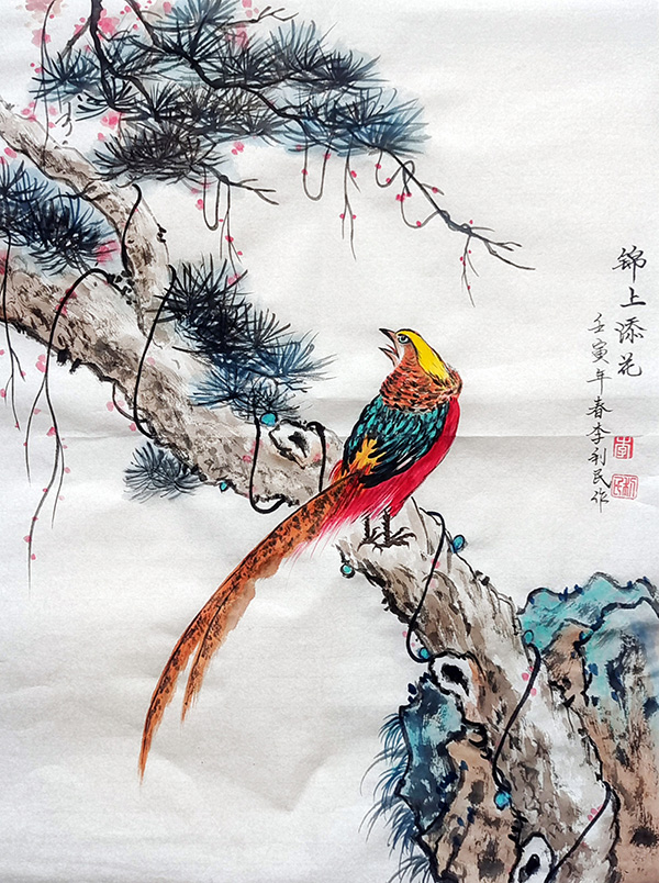 李利民