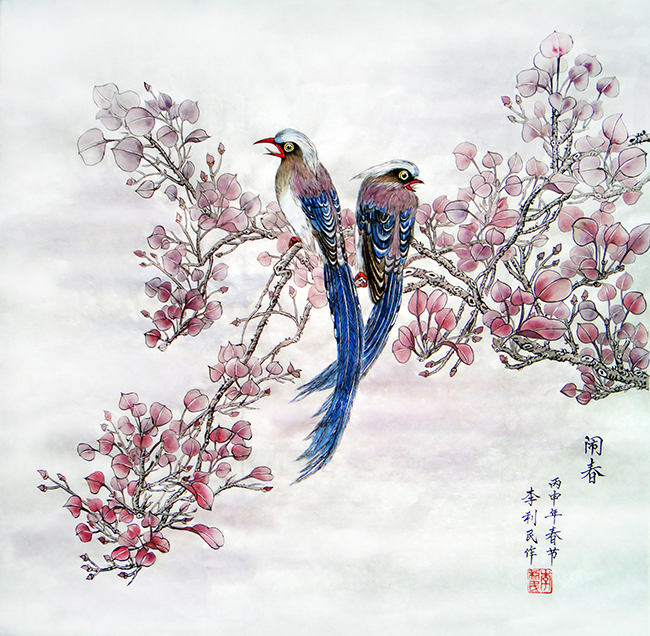 李利民