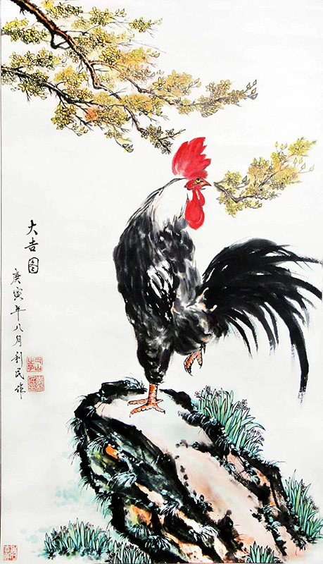 李利民