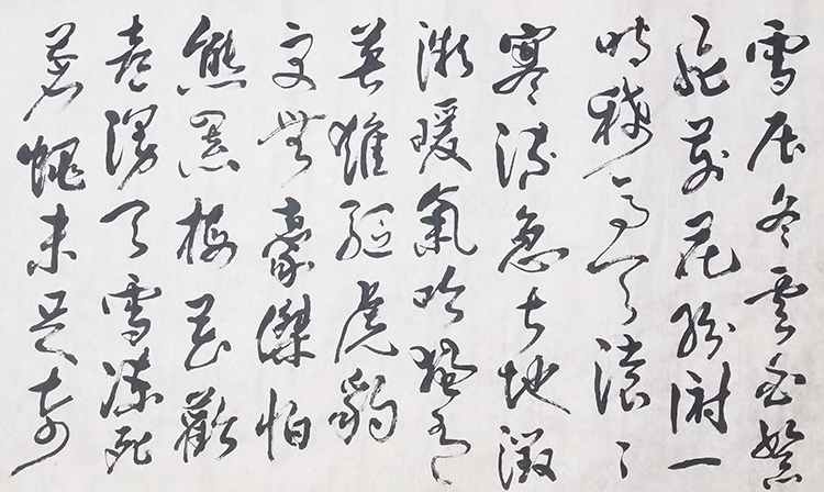 田景立