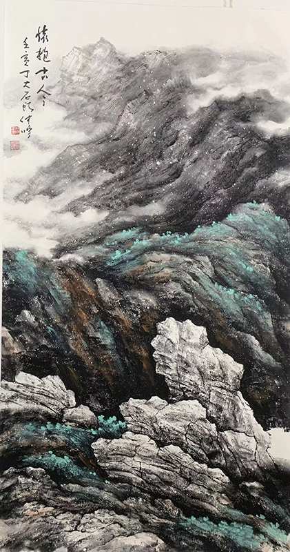 丁仲修