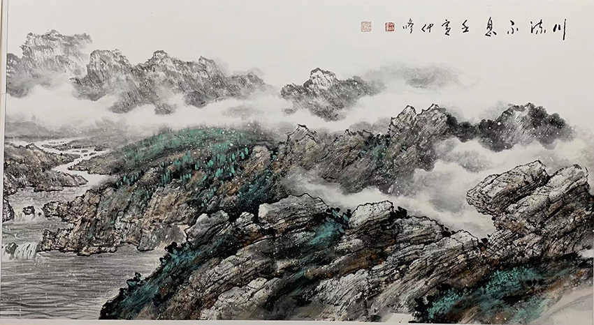 丁仲修