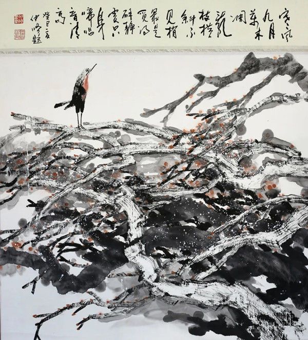 丁仲修
