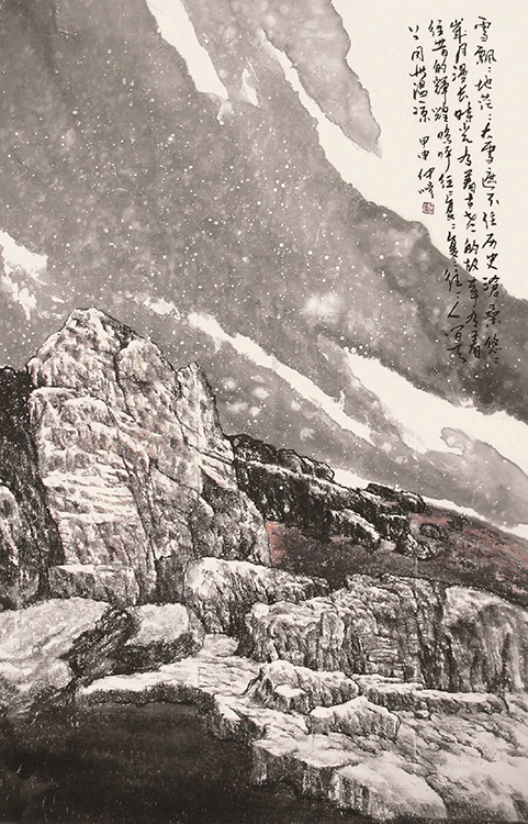 丁仲修