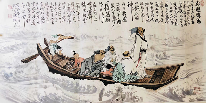 王世雄