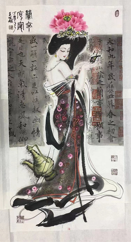 王世雄