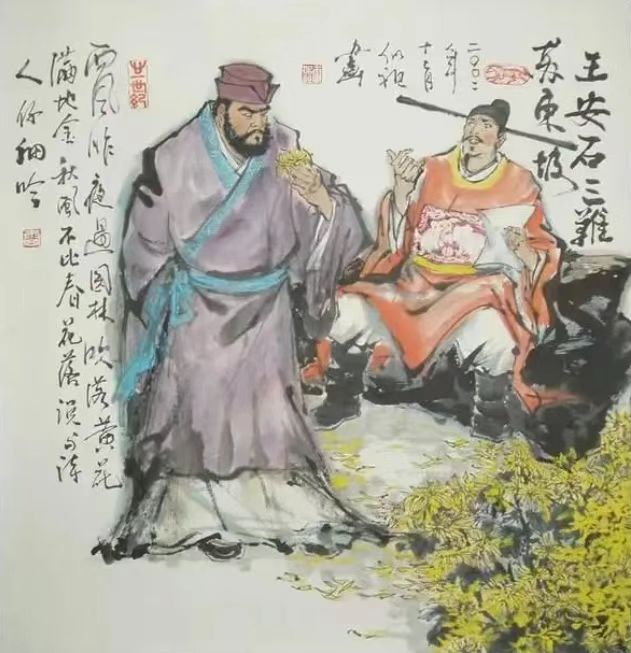 雷似祖