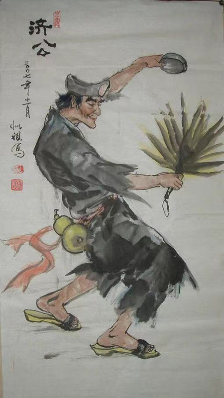 雷似祖