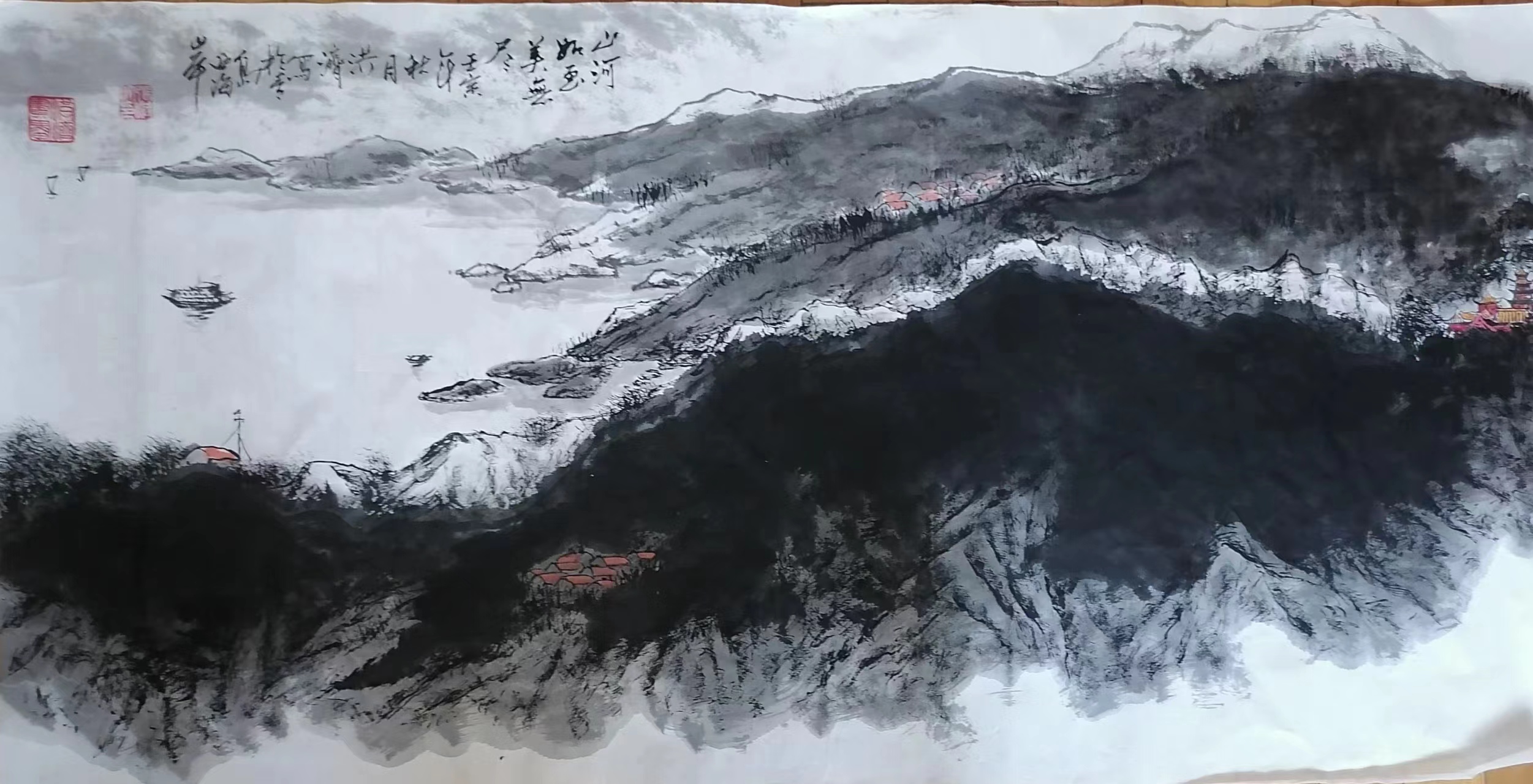 张洪济