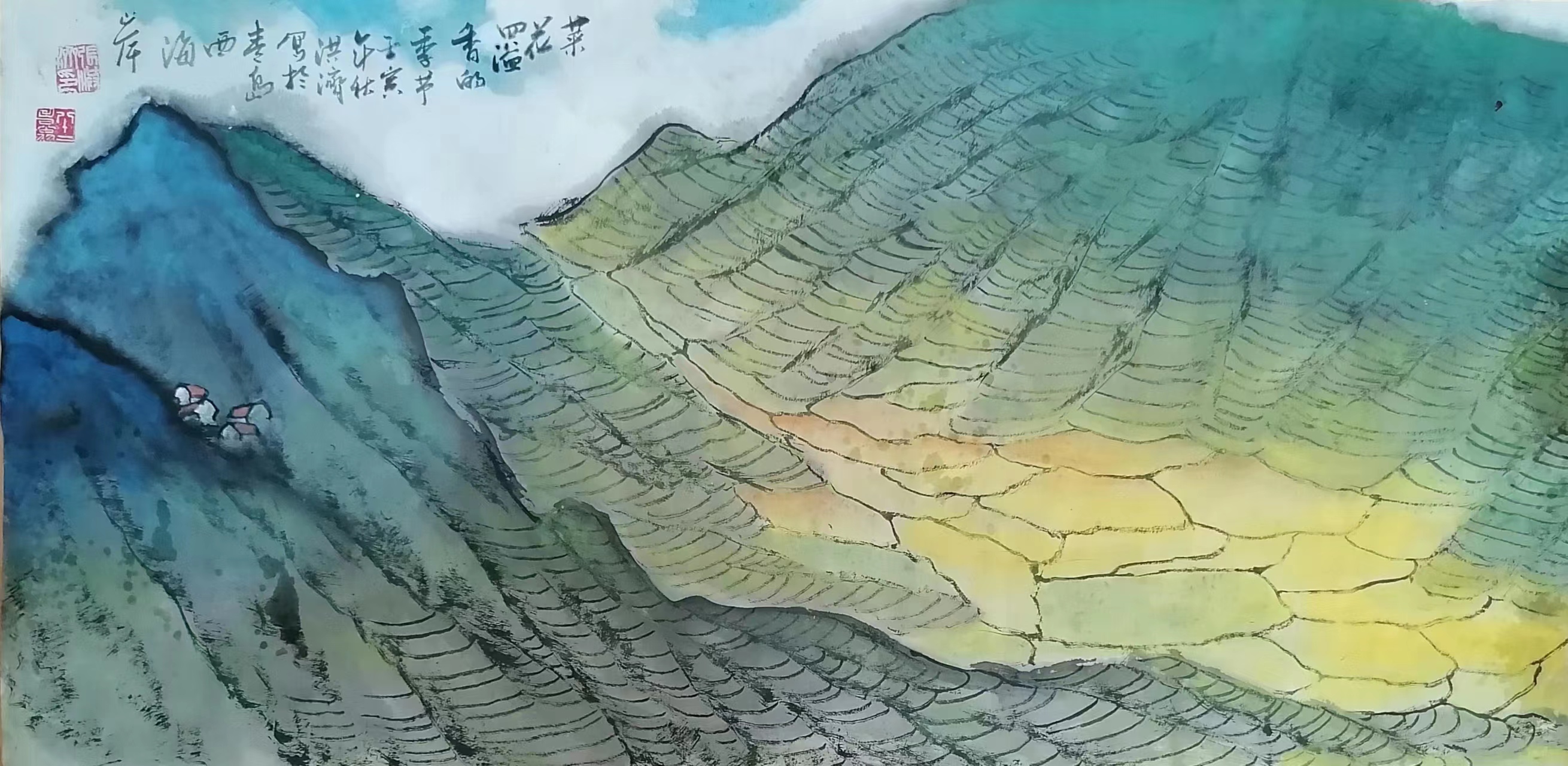张洪济