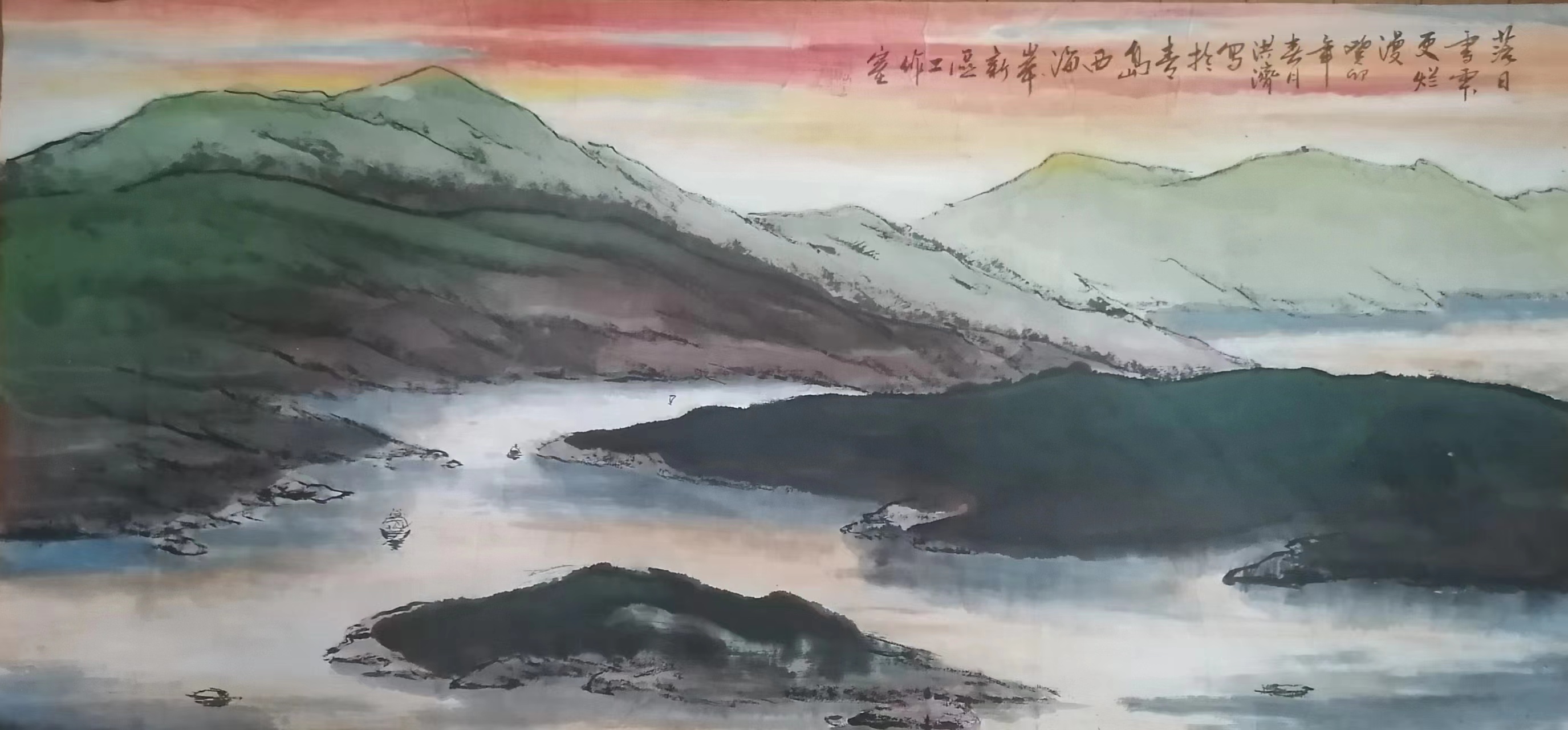 张洪济
