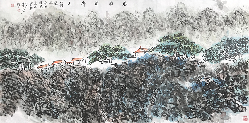 高庭山