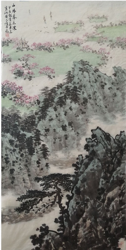 李正刚