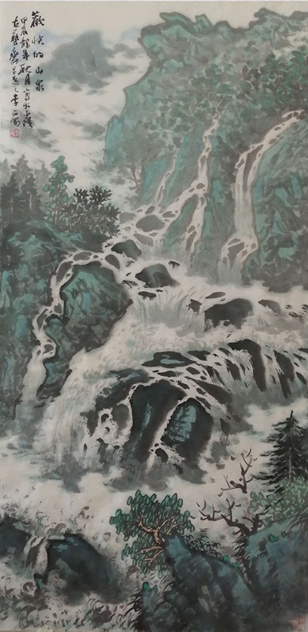 李正刚