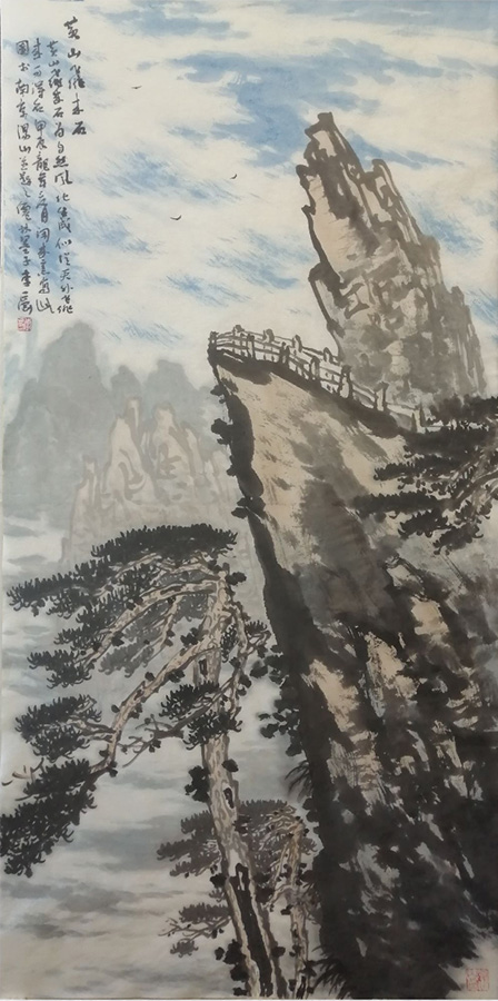 李正刚