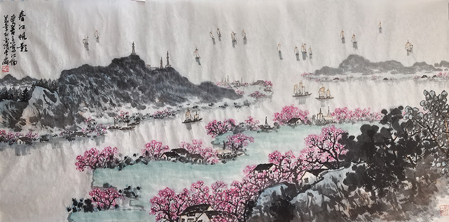 李正刚