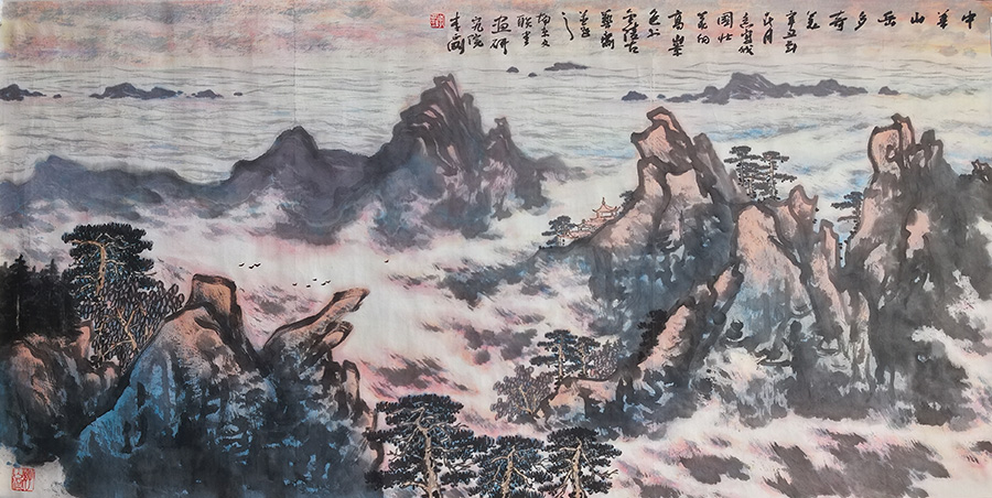 李正刚