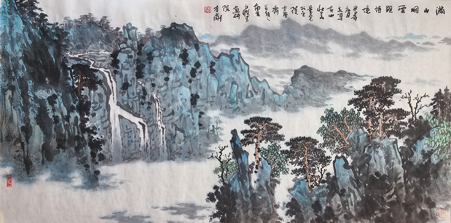 李正刚