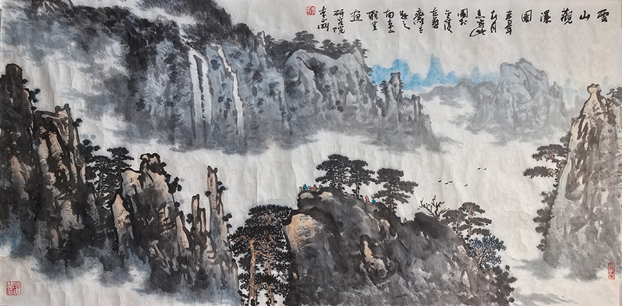 李正刚