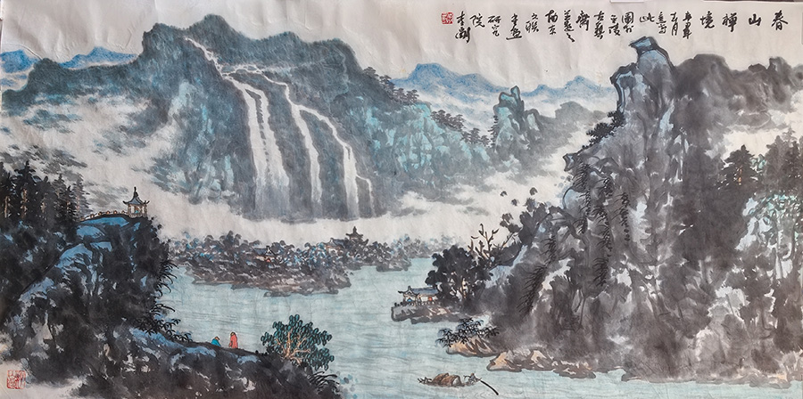 李正刚