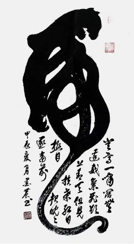 苏世习