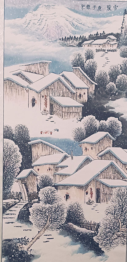 唐克正