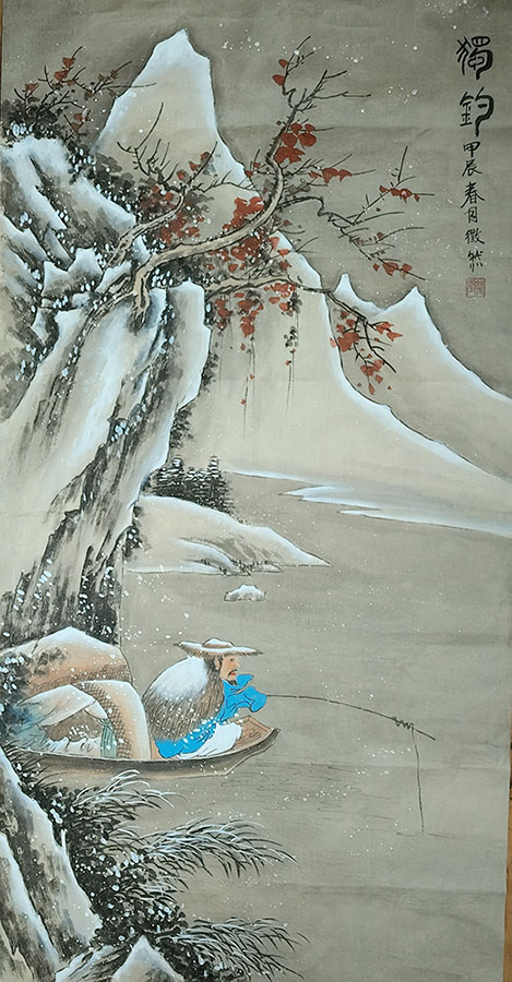 唐克正