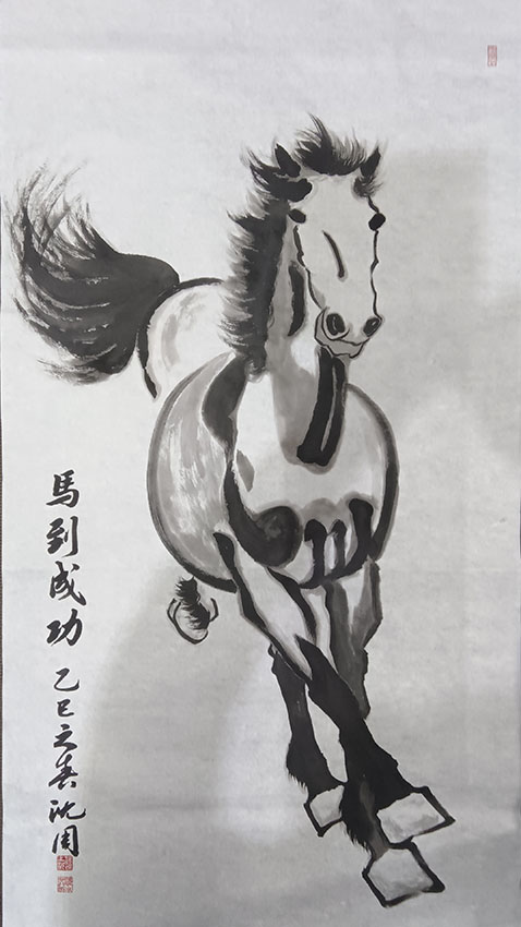沈小洪