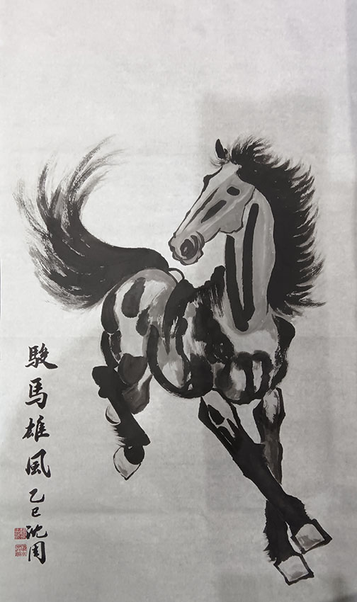 沈小洪