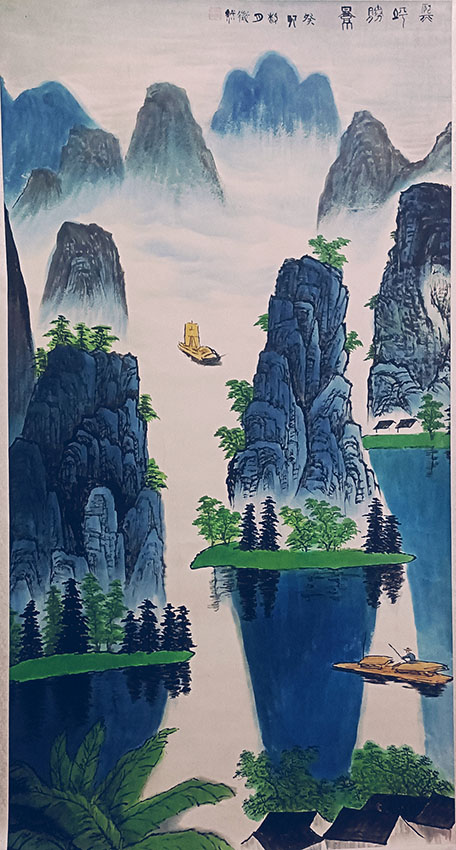 唐克正