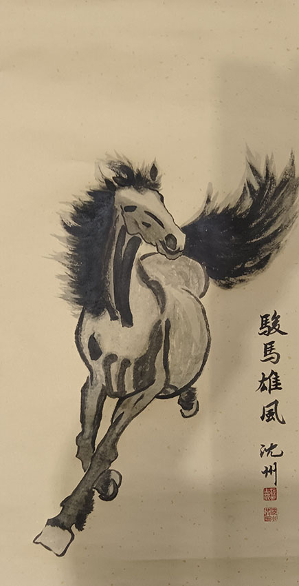 沈小洪
