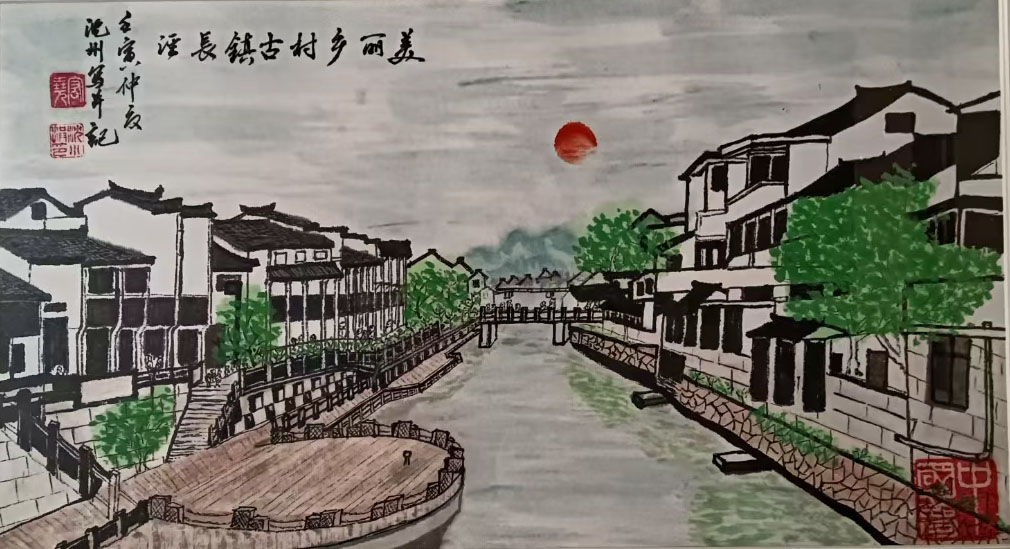 沈小洪