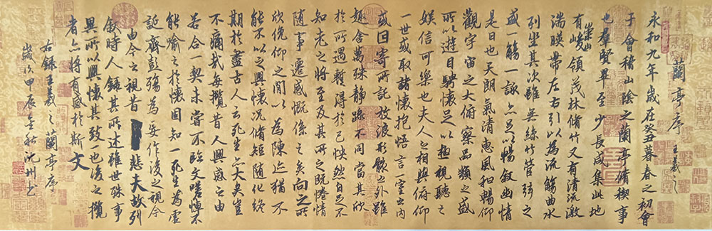 沈小洪