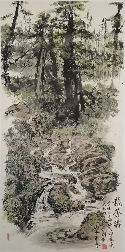 刘朝凯