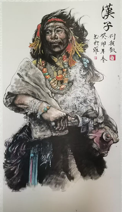 刘朝凯